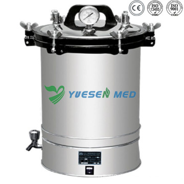 Esterilizadores a Vapor de Autoclave / Alta Pressão (YSMJ-01)